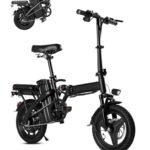 Electric Bike for Adults, Ebike,14" Folding Electric Bike 350W 36V 12Ah Built-in Battery 20MPH,20+Miles,3 Riding Modes, Commuting