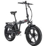 RKS Foldable Electric Bike with 750W Motor, Electric Bicycle with 48V 14.5Ah Battery, 20'' Fat Tires, LCD Display, Front and Rear LED Lights, 7-Speed Gears, Up to 20 Mph (Anthracite Gray)