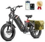 Juliet Ⅱ Ebike [2024 New] 1700W Peak(1500W)/52V/60Ah Electric Bike for Adults 20 * 4.0" Fat Tire E-Bike Long Range 100-200 Miles Full Suspension Step-Thru Electric Bicycle