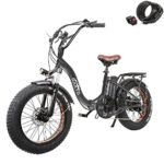NAKTO Electric Bikes for Adults, Foldable Ebike 20" x 4.0 Fat Tire Electric Bicycle with 500W Motor,35MPH, 48V 12AH Removable Battery, Shimano 6-Speed and Dual Shock Absorber with Free Lock (Black)