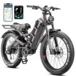 eAhora Romeo Pro1600W Peak 60Ah Electric Bike Long Range Ebike 34Mph/100-200 Miles 26" Fat Tire,E Mountain Bikes Full Suspension, Adult Electric Bicycles with Rear Rack and Basket, UL2849 Certified